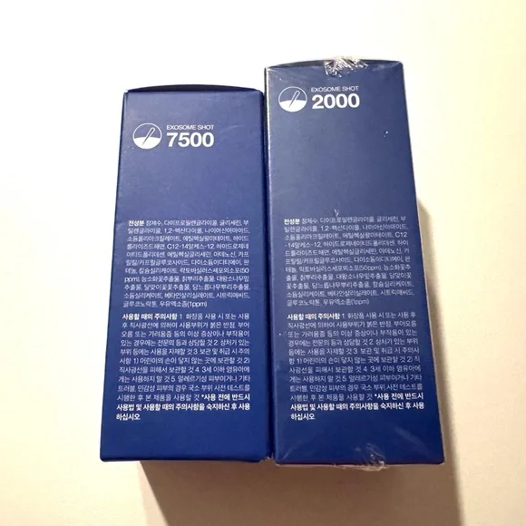 Medicube Exosome Shot set 2000 & 7500 full size Skincare Set sealed 2027 exp - Picture 2 of 8